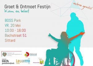 13103452_1707959492778899_5953501498308517898_n